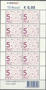 Mini Sheet, "NL" multiple, Netherlands,  