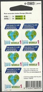 Mini Sheet, Heart-shaped Globe, Netherlands,  