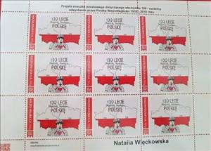 Mini Sheet, 100th anniversary of regaining independence by Poland, Personalized and Private Mail Stamps,  , Anniversaries and Jubilees