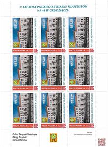 Mini Sheet, 35 years of the Polish Philatelic Association No. 44 at the, Personalized and Private Mail Stamps,  , Clubs of Stamp Collectors