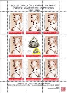 Mini Sheet, Commander of the 2nd Armored Brigade, Brig. Gen. Bronisław S, Personalized and Private Mail Stamps,  , Military Forces