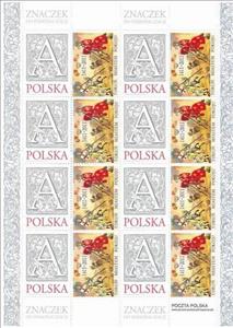 Mini Sheet, Toruń City of Peace, Personalized and Private Mail Stamps,  