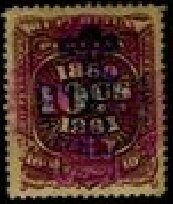 Caja Fiscal Lima Overprint