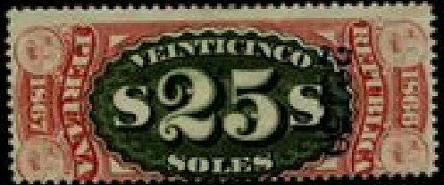 Stamp, Coat of Arms, Peru,  , Coats of Arms