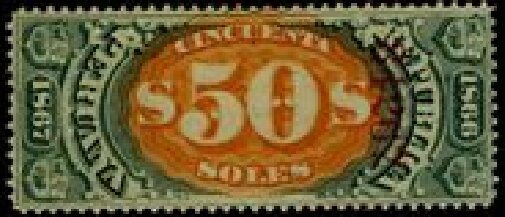 Stamp, Coat of Arms, Peru,  , Coats of Arms