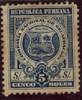 Stamp, Coat of Arms, Peru,  , Coats of Arms