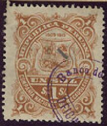 Stamp, Coat of Arms, Peru,  , Coats of Arms