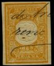 Stamp, Coat of Arms, Peru,  , Coats of Arms