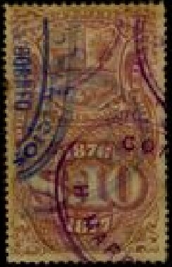 Coat of Arms and Numeral