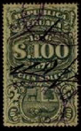 Stamp, Coat of Arms and Numeral, Peru,  , Coats of Arms, Numbers