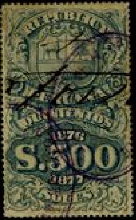 Stamp, Coat of Arms and Numeral, Peru,  , Coats of Arms, Numbers