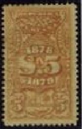 Coat of Arms and Numeral