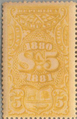 Stamp, Coat of Arms and Numeral, Peru,  , Coats of Arms, Numbers