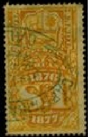 Coat of Arms and Numeral