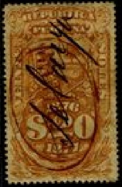 Stamp, Coat of Arms and Numeral, Peru,  , Coats of Arms, Numbers