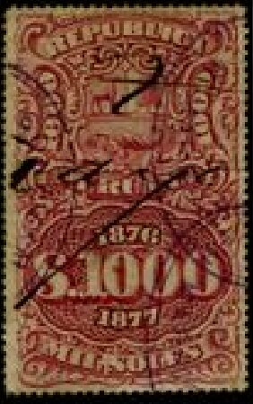 Stamp, Coat of Arms and Numeral, Peru,  , Coats of Arms, Numbers