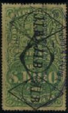 Coat of Arms and Numeral
