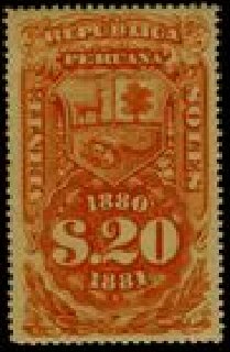Stamp, Coat of Arms and Numeral, Peru,  , Coats of Arms, Numbers