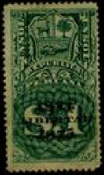 Stamp, Coat of Arms and Numeral Overprinted, Peru,  , Coats of Arms, Numbers