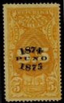 Coat of Arms and Numeral Overprinted