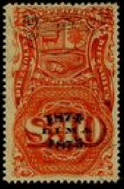 Stamp, Coat of Arms and Numeral Overprinted, Peru,  , Coats of Arms, Numbers