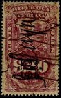 Stamp, Coat of Arms and Numeral Overprinted, Peru,  , Coats of Arms, Numbers