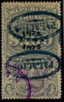 Stamp, Coat of Arms and Numeral Overprinted, Peru,  , Coats of Arms, Numbers