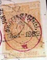 Coat of Arms Overprinted