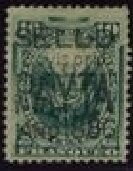 Coat of Arms Overprinted