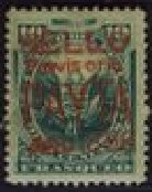 Coat of Arms Overprinted