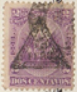 Coat of Arms Overprinted