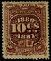 Stamp, Numeral, Peru,  , Numbers