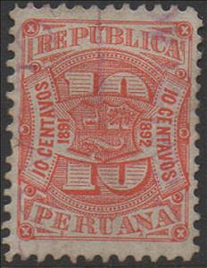 Stamp, Numeral and Coat of Arms, Peru,  , Coats of Arms, Numbers
