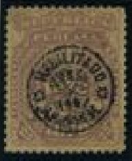Numeral Overprinted