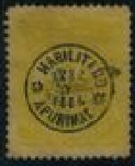 Stamp, Numeral Overprinted, Peru,  , Numbers