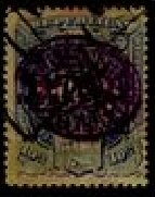 Previous issue overprinted