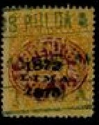 Stamp, Previous issue overprinted, Peru,  , Numbers
