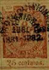 Revenue Stamp Overprinted