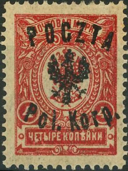 Polish Corps