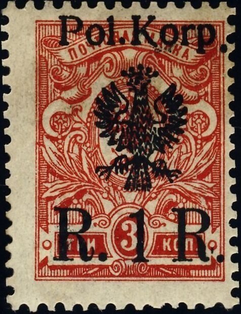Post office of the 1st Polish Corps