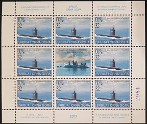 Mini Sheet, 75th Anniversary of the Submarine Units, Serbia and Montenegro,  , Military Forces, Submarines