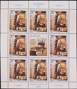 Mini Sheet, Poster, Serbia and Montenegro,  , C.E.P.T. / Europe, Promotional Posters