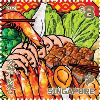 Chinese New Year Food Traditions : Pen Cai