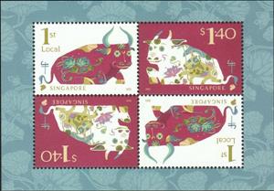 Mini Sheet, Year of the Ox 2021 Mini Pane, Singapore,  , Animals (Fauna), Bulls and Cows, Cattle, Chinese New Year, Chinese Zodiac, Mammals, Stylized Animals, Zodiac