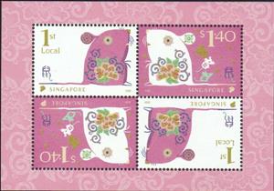 Mini Sheet, Year of the Rat 2020 Mini Pane, Singapore,  , Animals (Fauna), Chinese New Year, Chinese Zodiac, Mammals, Rats, Stylized Animals, Zodiac