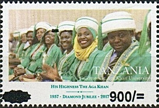 Aga Khan Issue Surcharged