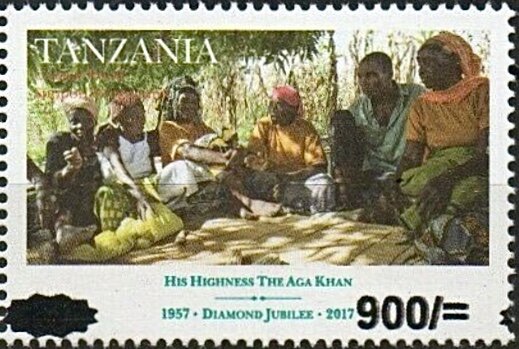 Aga Khan Issue Surcharged