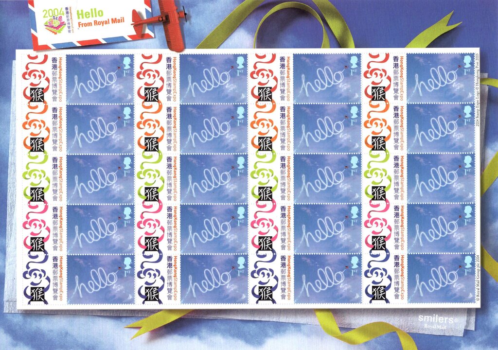 Hong Kong Stamp Expo