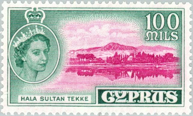 Queen Elizabeth II & Hala Sultan Tekke