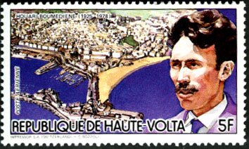 Stamp, Houari Boumedienne (1925-1978), Upper Volta,  , Famous People, Politicians